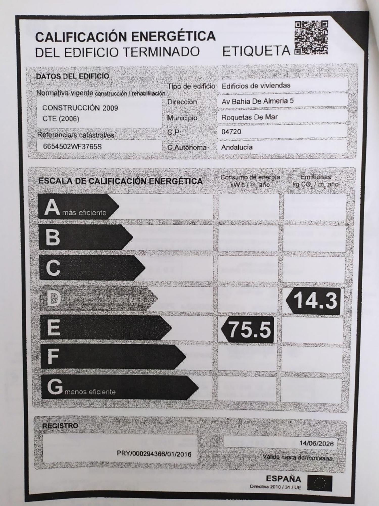 阿瓜杜尔塞Infinito Apartamento公寓 外观 照片